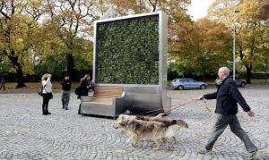 دیواره سبز هوشمند