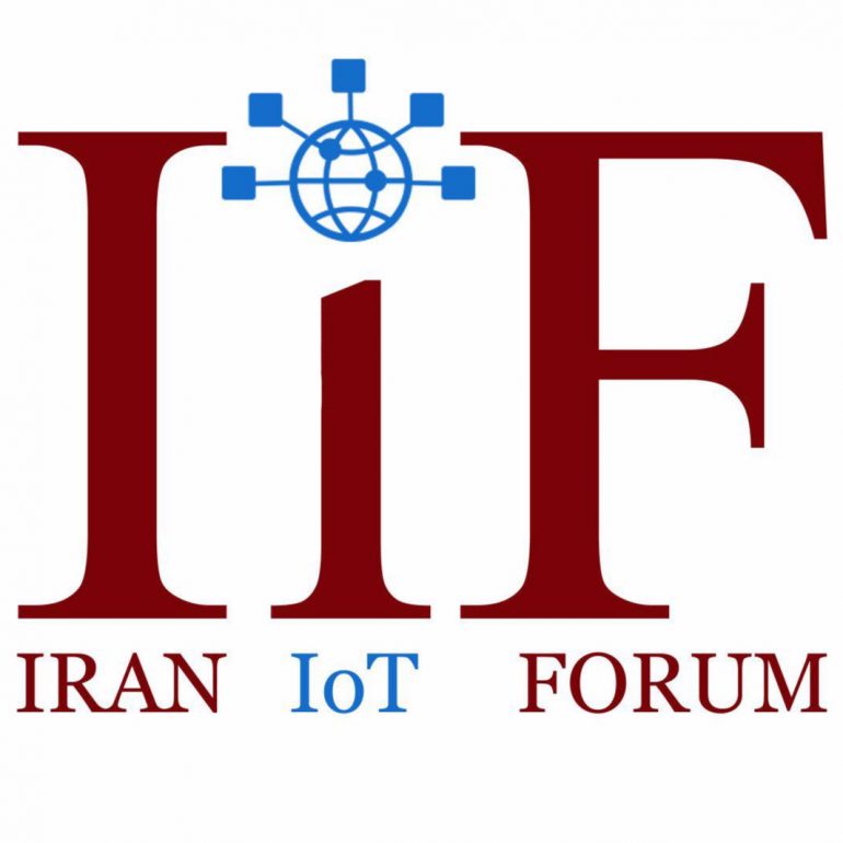 فروم اینترنت اشیا ایران
